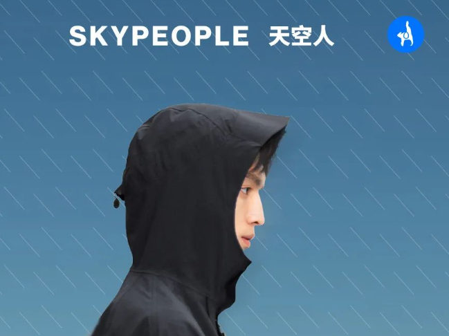 一次意外上新，送给雨天不爱打伞的你