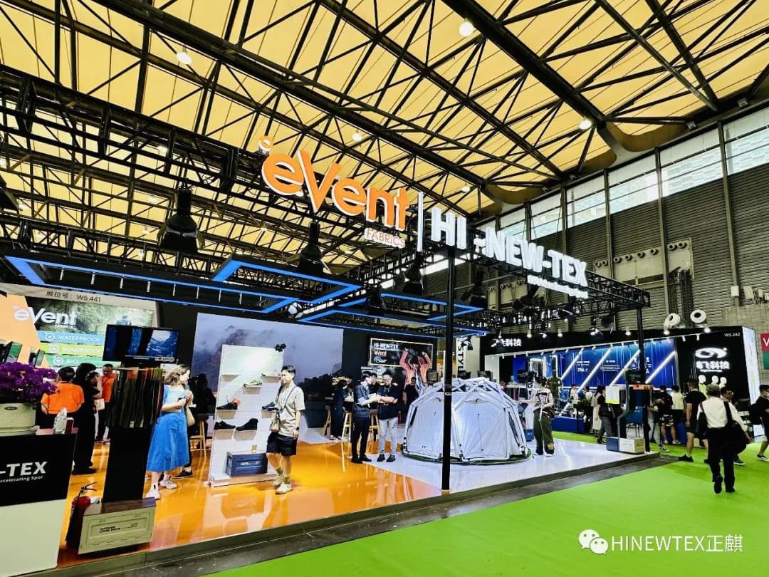 ISPO | HI-NEW-TEX®｜Accelerating Sports 2023 Shanghai